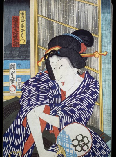 Retrato de actriz con abanico de Japanese School
