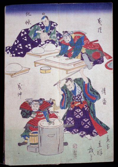 Preparando pulpa de papel de Japanese School