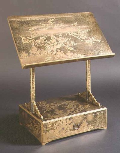 Atril de lectura, japonés de Japanese School