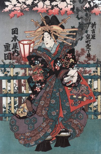Panel Derecho de un Tríptico de Cortesanas Japonesas de Japanese School