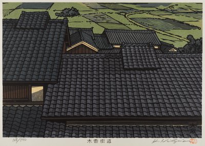 Tejado de la Serie Kisokaido de Japanese School