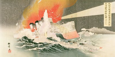 Barco ruso atacado, nº 23 de un álbum que muestra episodios de la guerra ruso-japonesa. de Japanese School