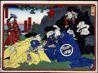 Samurái - en “La venganza de los 47 ronins” siglo XIX: Serie Kabuki de Japanese School