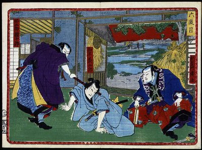 Batalla de samuráis - en "La venganza de los 47 ronins" Siglo XIX: Serie Kabuki de Japanese School