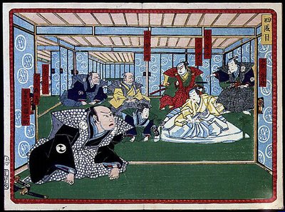 Grupo de samuráis - en "La venganza de los 47 ronins" Siglo XIX: Serie Kabuki de Japanese School
