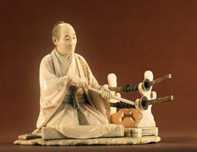 Samurái, Okinomo, Período Edo (1603-1868) de Japanese School