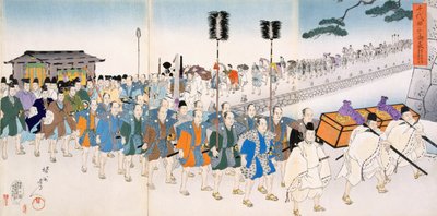 Guerreros Samurai en Marcha de Japanese School
