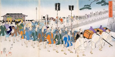 Guerreros Samurái en Marcha de Japanese School