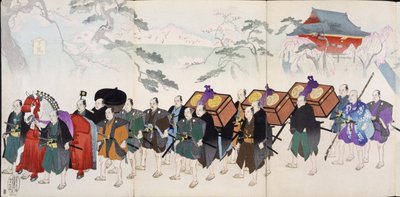 Samuráis en Marcha, de un Álbum de Xilografías del siglo XIX de Japanese School