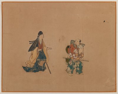 Samurái y dos ciegos, Hoja de álbum de Japanese School