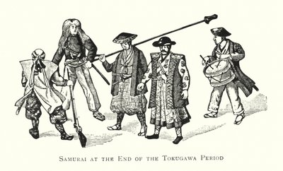 Samurái al Final del Periodo Tokugawa de Japanese School
