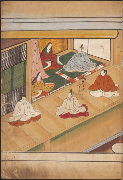 Nobles japoneses sentados, ilustración del 