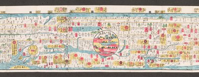 Sección de un mapa de carreteras en Japón.  Dai Nihon koku junro meiki daisei. ["Un mapa claro y minucioso de las carreteras principales de Japón"]  1850 de Japanese School
