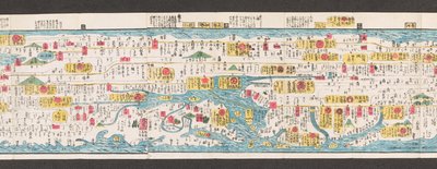 Sección de un mapa de carreteras en Japón.  Dai Nihon koku junro meiki daisei. ["Un mapa claro y minucioso de las carreteras principales de Japón"]  1850 de Japanese School