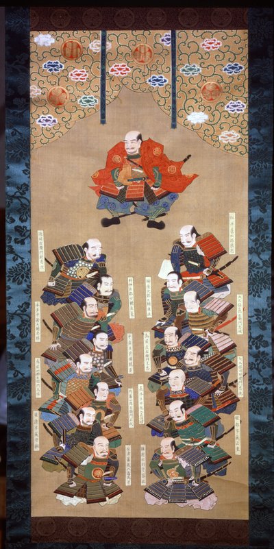Shogun de la familia Tokugawa con los 16 nobles samuráis, siglo XVII de Japanese School