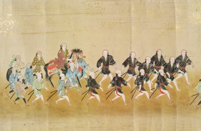 Sexta Embajada Coreana a Japón en el momento de la sucesión de Tokugawa Ietsuna en 1651, posiblemente por Kano Masunobu (1625-94) 1655-57 de Japanese School