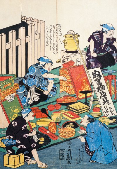 Soporte con cajas, abanicos, libros y kakemonos de Japanese School