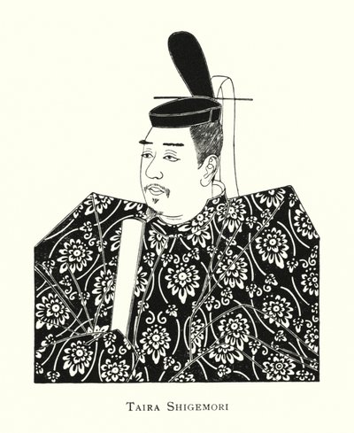 Taira Shigemori (litografía) de Japanese School