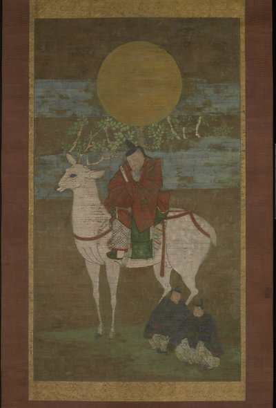 La partida de Kashima (Deidad de Kasuga), finales del siglo XIV de Japanese School
