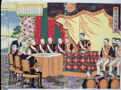 El Emperador Mutsuhito (1852-1912) celebrando un consejo de guerra, un episodio de la Guerra Sino-Japonesa, finales del siglo XIX de Japanese School