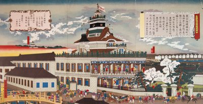 El primer edificio moderno de Mitsui erigido en 1872 de Japanese School