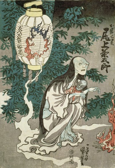 La Linterna del Fantasma de Sifigured O-iwa, Periodo Edo de Japanese School