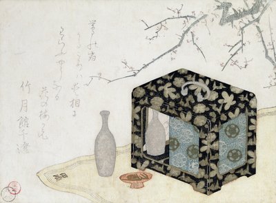 La cesta de picnic de Japanese School