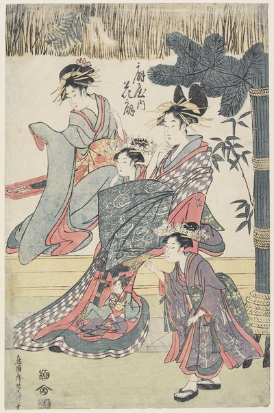 La prostituta Hana?gi de la casa ?giya, c.1796-97 de Japanese School