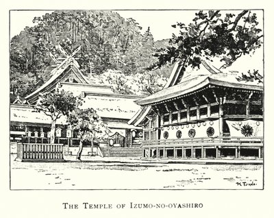 El Templo de Izumo-no-oyashiro de Japanese School