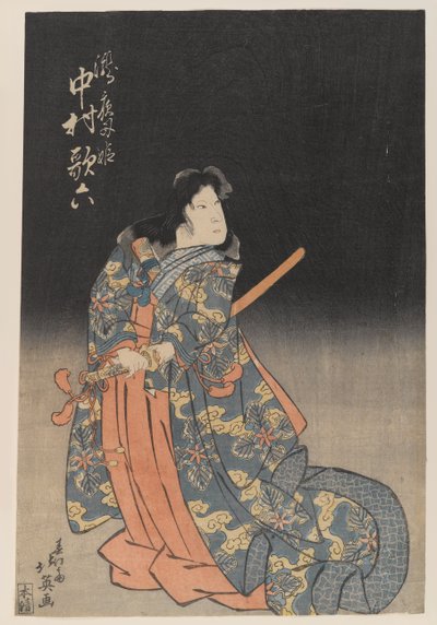Personaje teatral masculino con espada de Japanese School