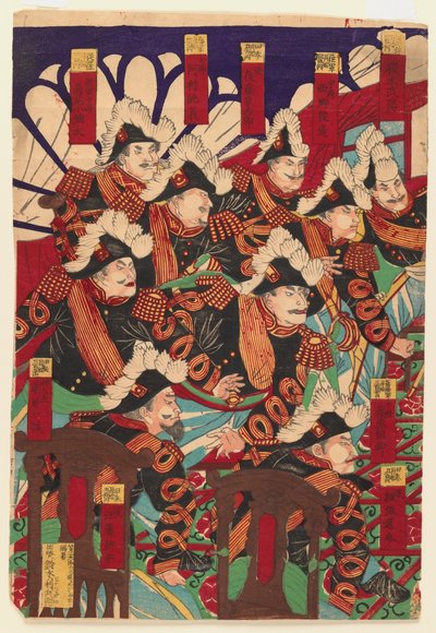 Tres hojas de un tríptico, 1868-1912 de Japanese School