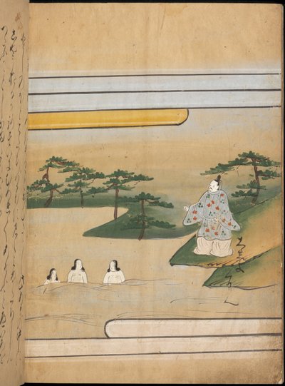 Tres mujeres en el agua, ilustración del 
