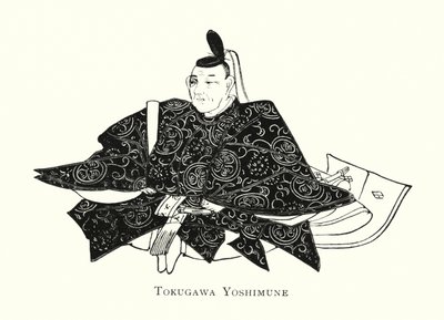 Tokugawa Yoshimune de Japanese School