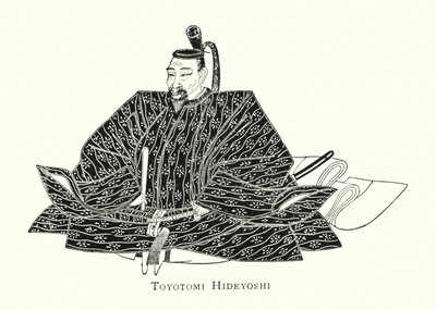 Toyotomi Hideyoshi de Japanese School