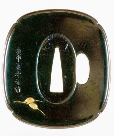 Tsuba, guardia de espada japonesa de Japanese School