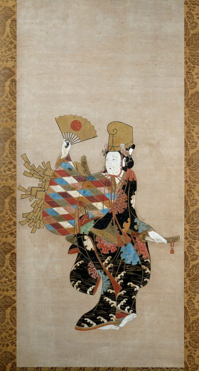 Imagen desconocida de Japanese School