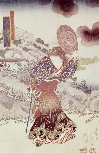 Actor no identificado como Kosanro Ichojosei por Shunko Hokuei, pub. c.1830 de Japanese School