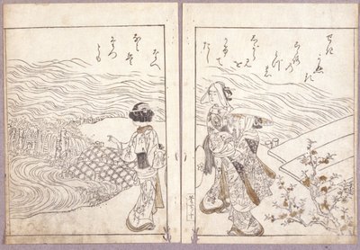Untitled (A Hojo Party From Azuma Genji Pilgrimage Crowd Viewing The Buddha Image) (xilografías en color) de Japanese School