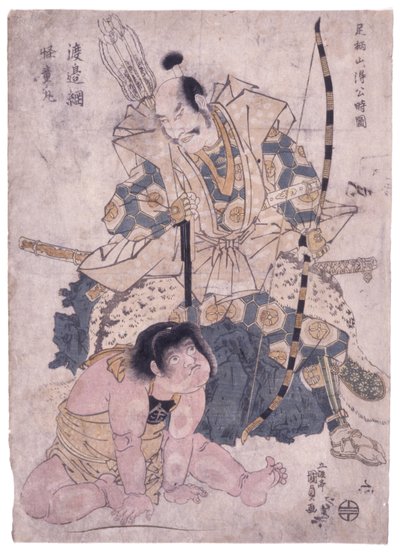 Sin título (Encontrar al joven Toki en las montañas Ashigara) (xilografías en color) de Japanese School