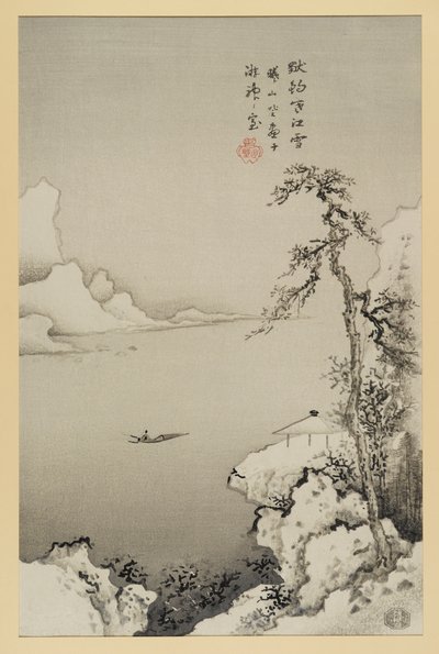 Sin Título (Pescando en el Agua) de Japanese School