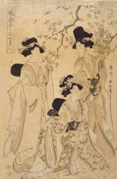 Sin título (Tres mujeres) (xilografía en color) de Japanese School