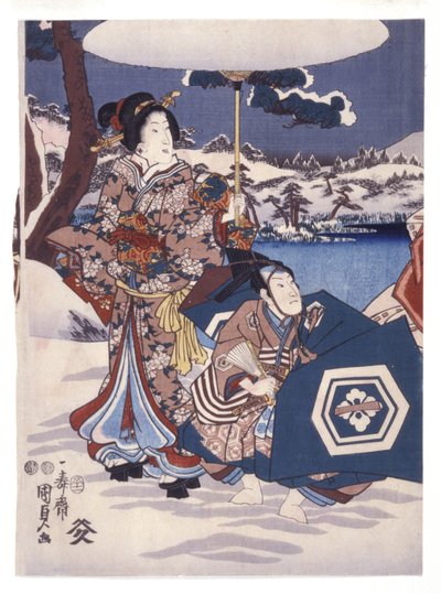 Sin título (Dos figuras en un paisaje nevado) (xilografías en color) de Japanese School