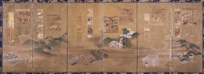 Opiniones y poemas de los doce meses de Japanese School