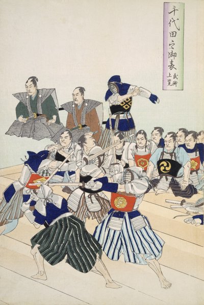 Señor de la Guerra observa a Samuráis practicando su esgrima, detalle mostrando a maestros y alumnos observando, de un Álbum de Xilografías del siglo XIX de Japanese School
