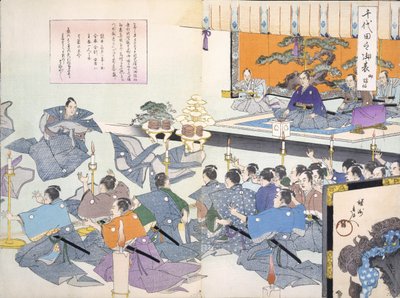 Señor de la guerra observa a un samurái recibiendo sus túnicas, (posiblemente ceremonia de inducción) de un Álbum de Grabados en Madera del Siglo XIX, Impresión en Bloque de Madera a Color de Japanese School