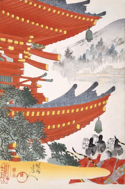 Guerreros Parten, de un Álbum de Xilografías del siglo XIX de Japanese School