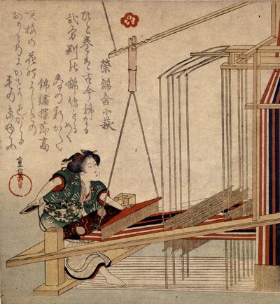 Tejido en Japón en el siglo XVIII de Japanese School