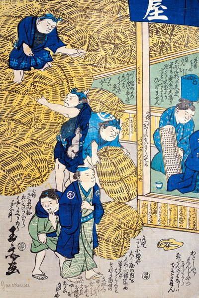 Almacén de cestas de mimbre en Edo de Japanese School