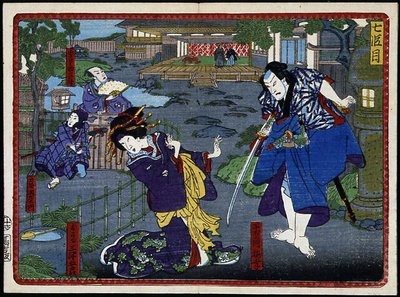 Mujer en kimono y samurái - en "La venganza de los 47 ronins" de Japanese School