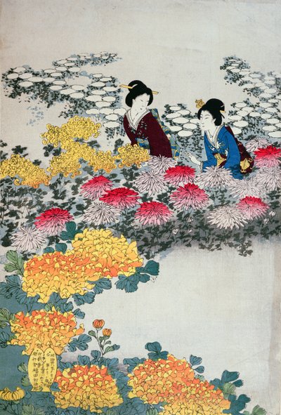 Mujeres en un jardín floreciente de Japanese School